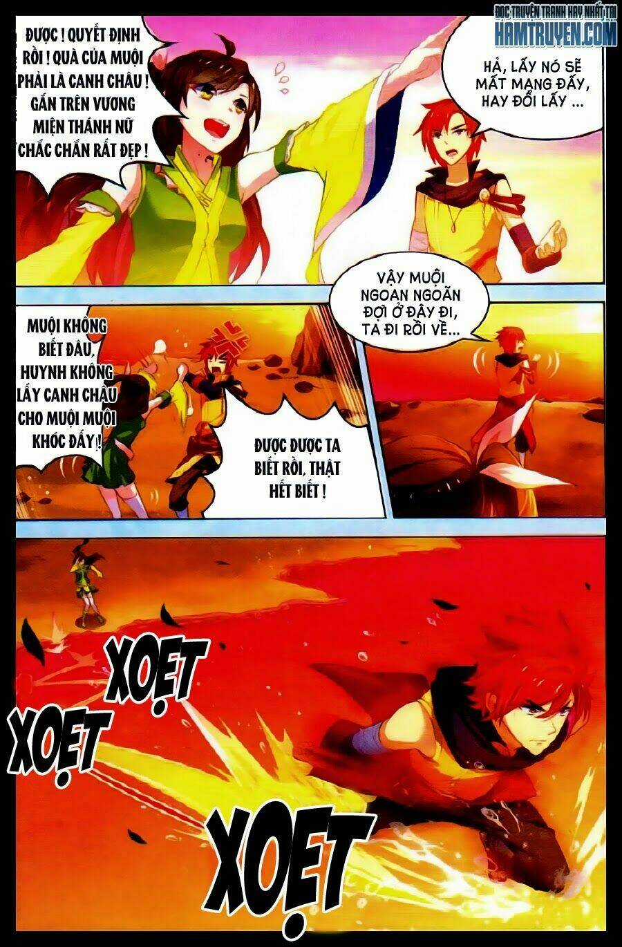 Sưu Thần Ký - Chapter 33 - Trang 21