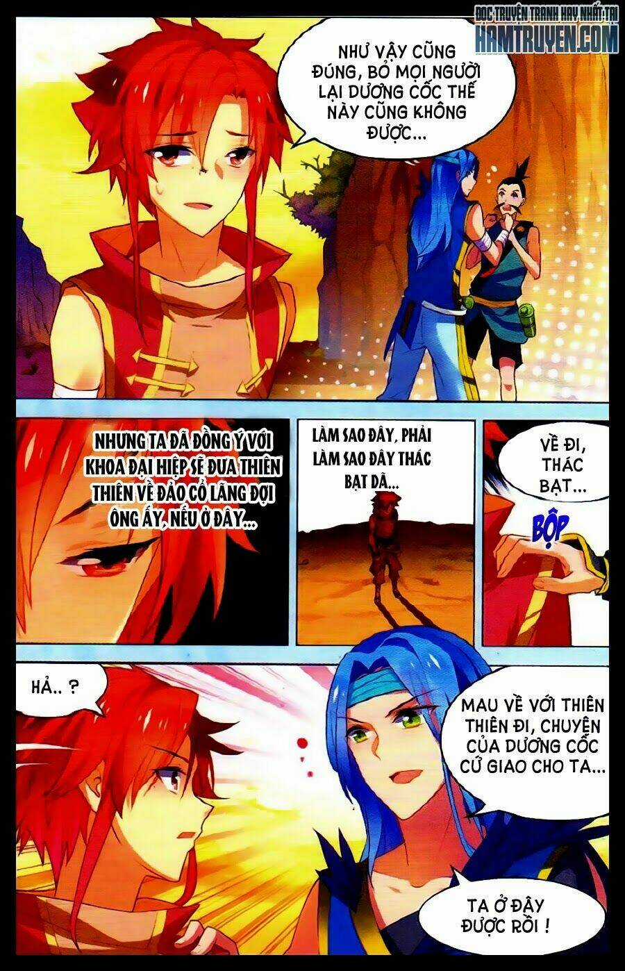 Sưu Thần Ký - Chapter 33 - Trang 5