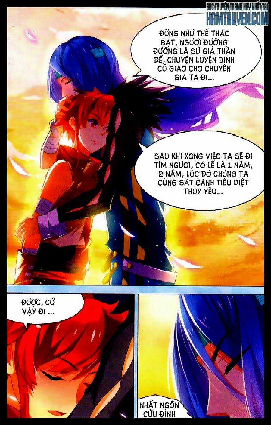 Sưu Thần Ký - Chapter 33 - Trang 7