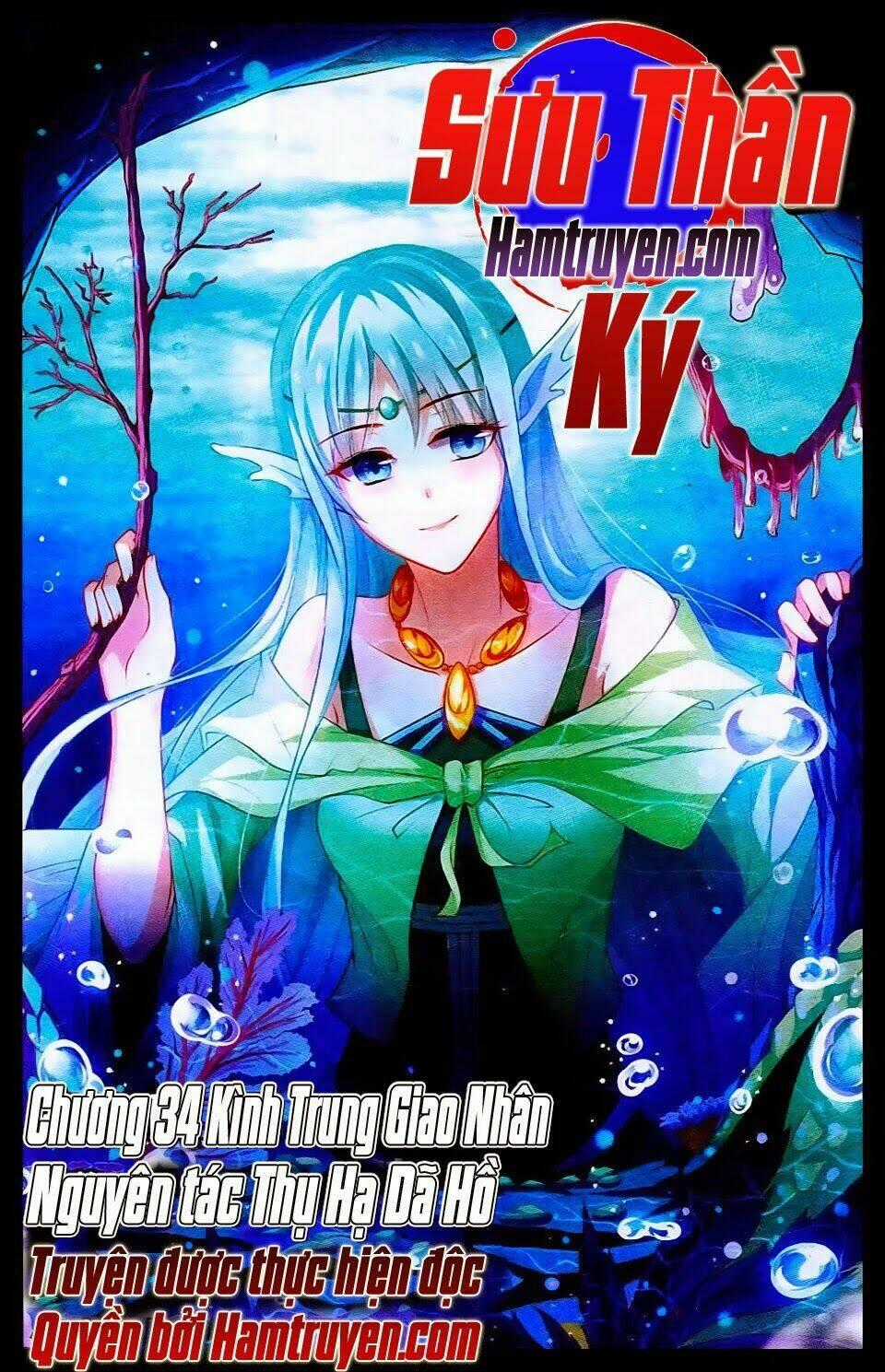 Sưu Thần Ký - Chapter 34 - Trang 2