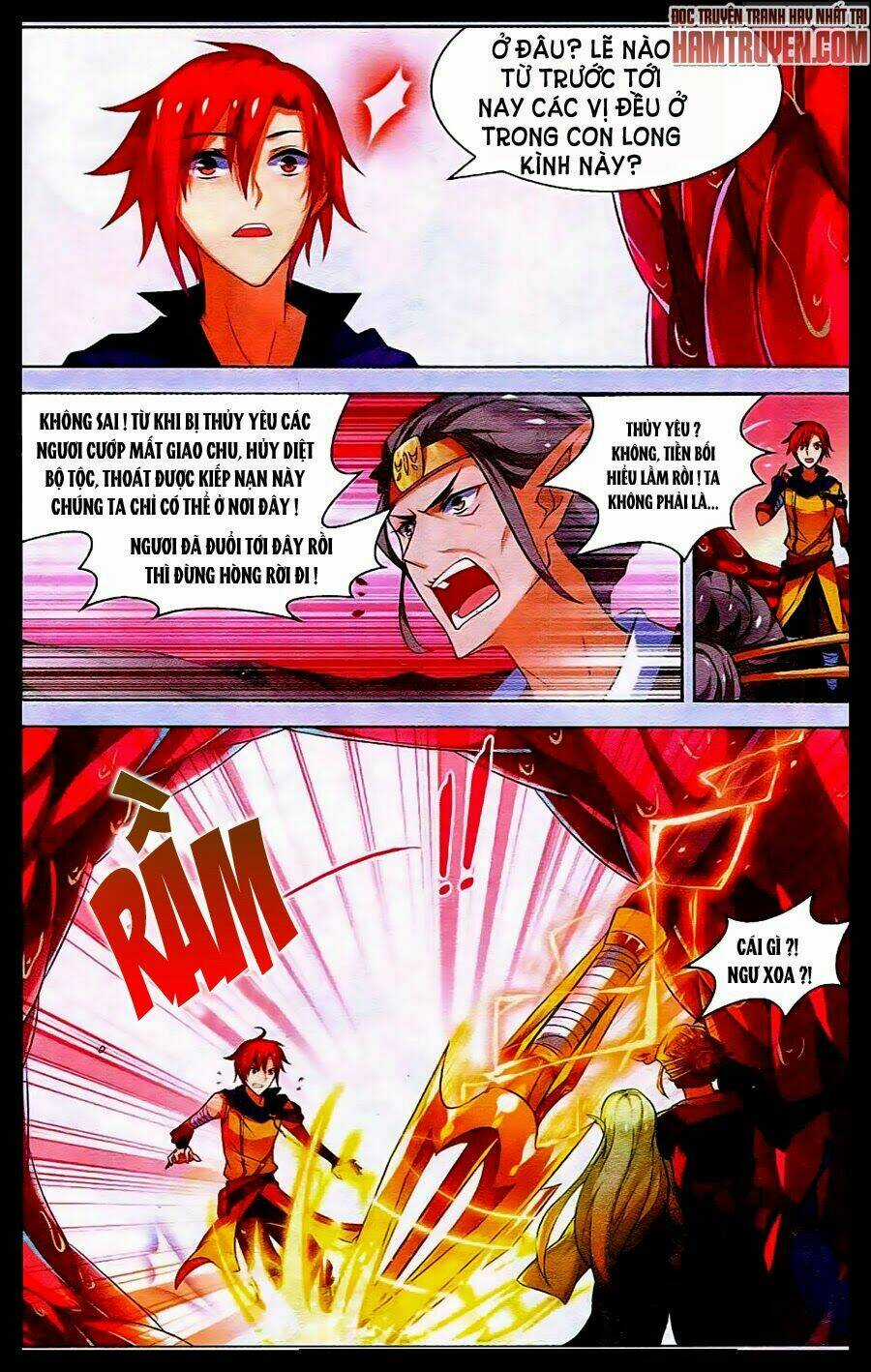 Sưu Thần Ký - Chapter 34 - Trang 12