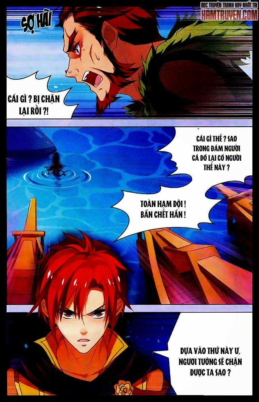 Sưu Thần Ký - Chapter 34 - Trang 17