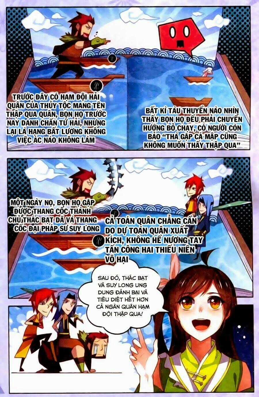 Sưu Thần Ký - Chapter 35 - Trang 2
