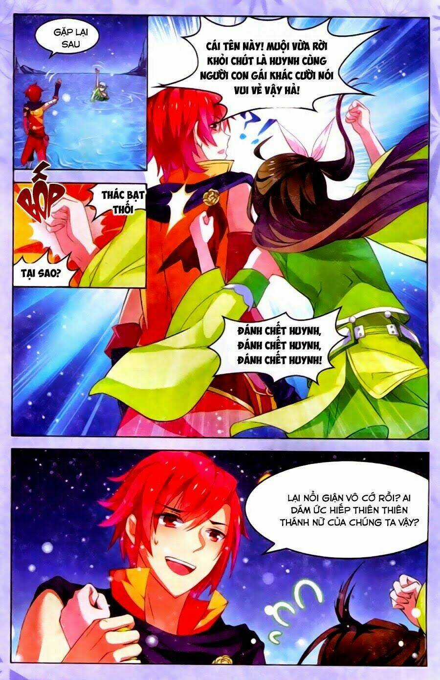 Sưu Thần Ký - Chapter 35 - Trang 14