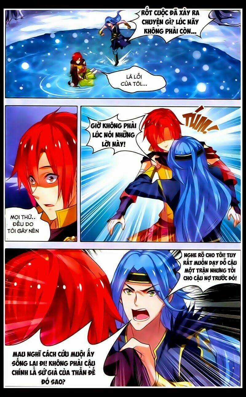 Sưu Thần Ký - Chapter 36 - Trang 20