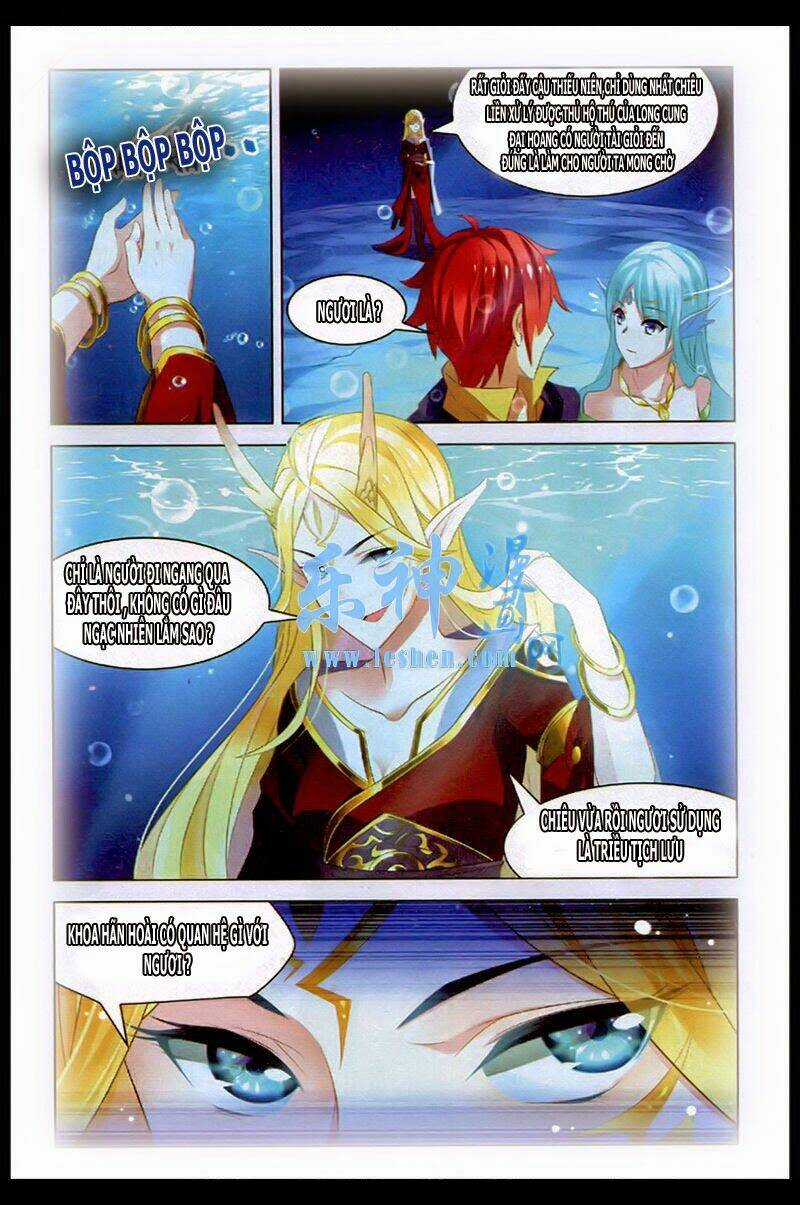 Sưu Thần Ký - Chapter 37 - Trang 12