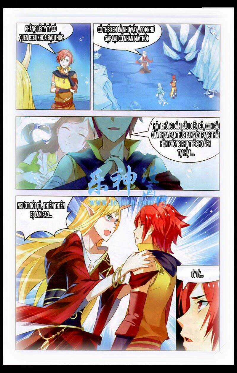 Sưu Thần Ký - Chapter 37 - Trang 13