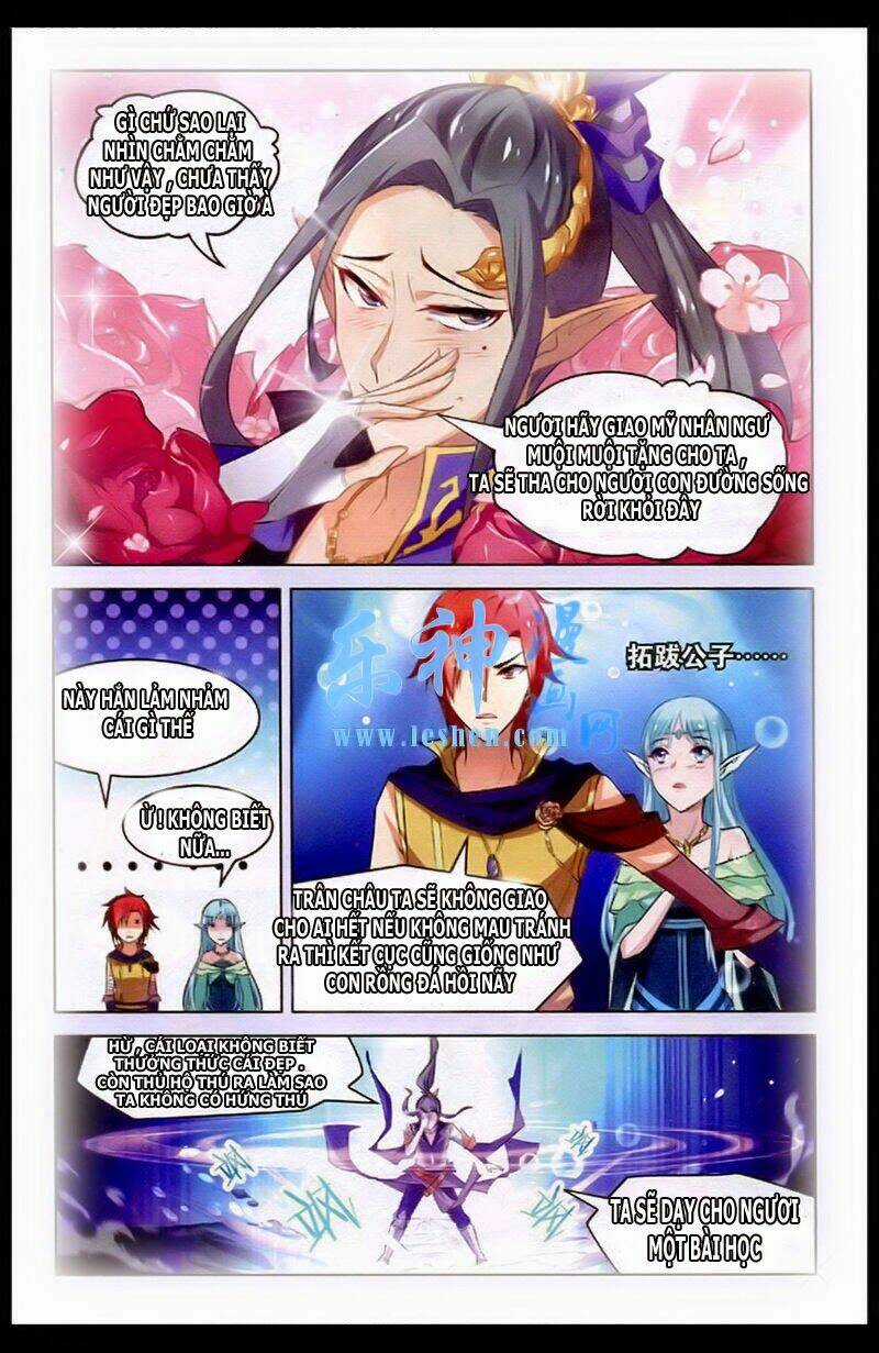 Sưu Thần Ký - Chapter 37 - Trang 17