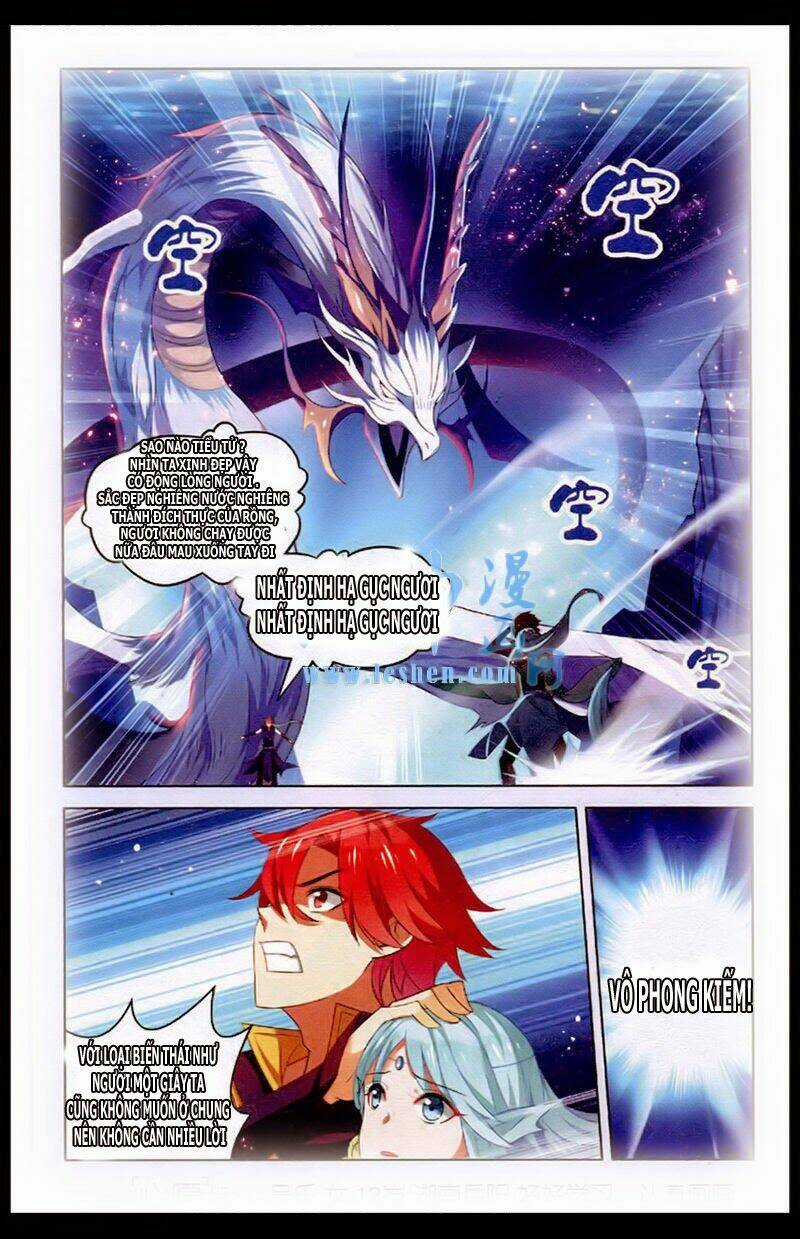 Sưu Thần Ký - Chapter 37 - Trang 19