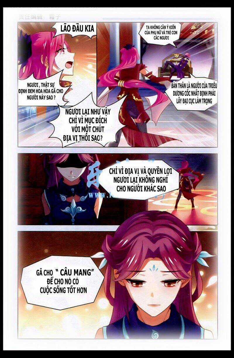 Sưu Thần Ký - Chapter 37 - Trang 3