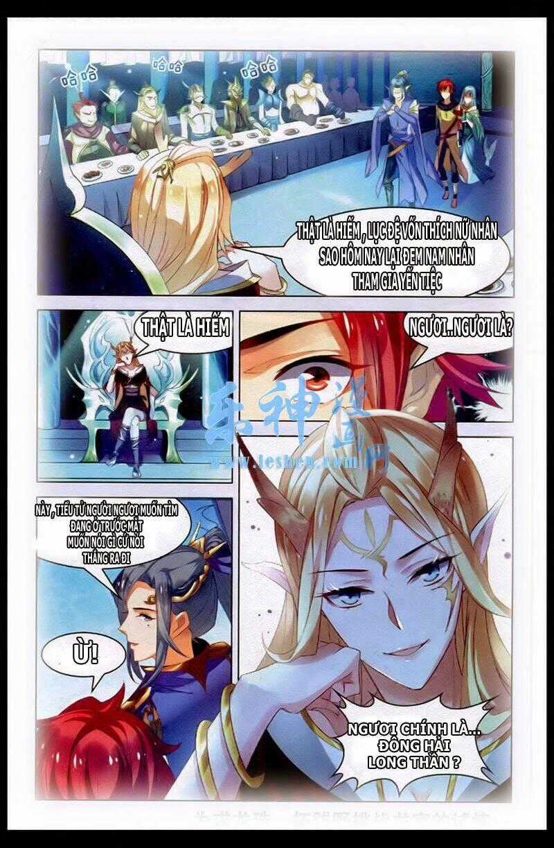 Sưu Thần Ký - Chapter 37 - Trang 24