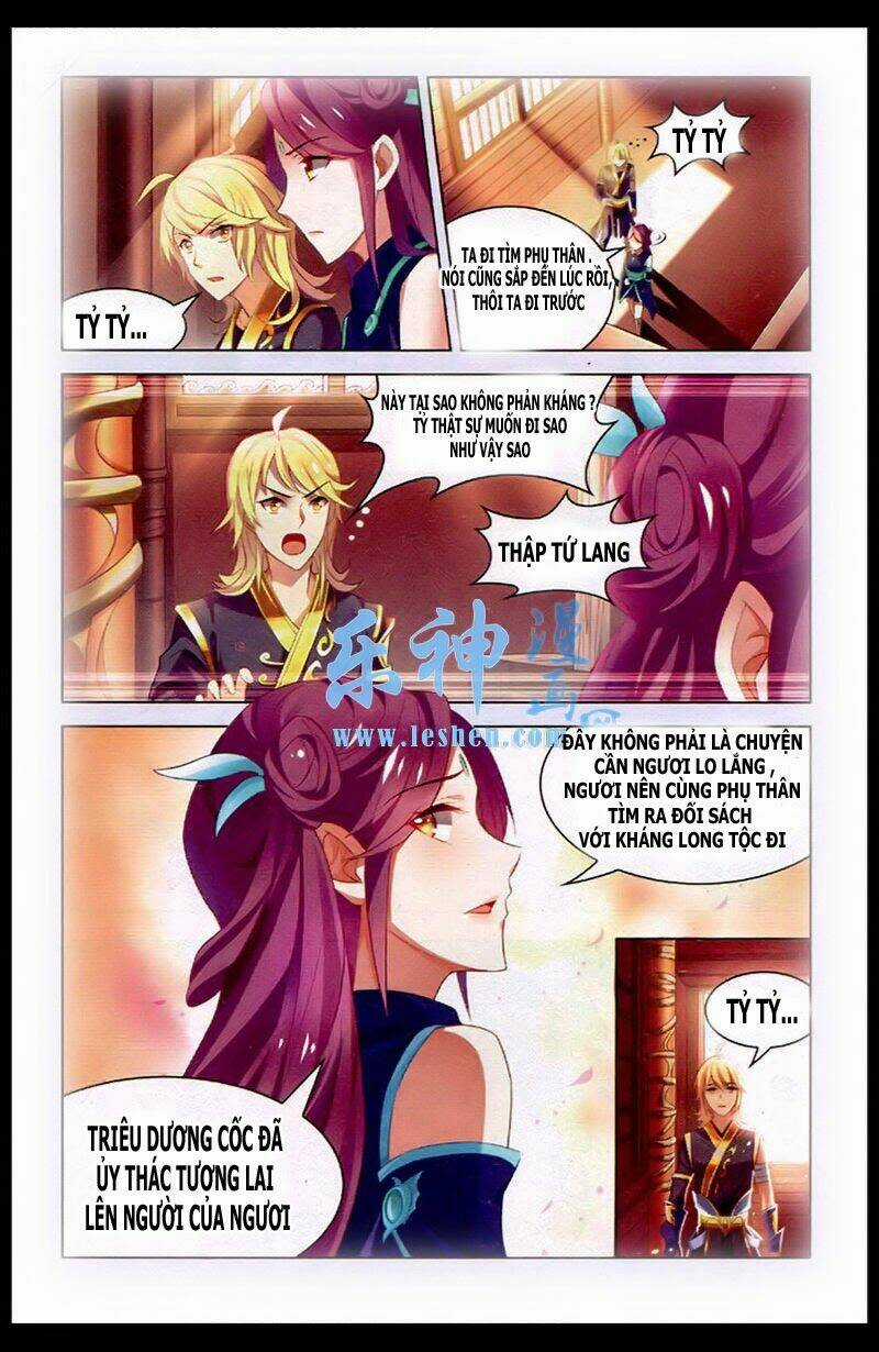 Sưu Thần Ký - Chapter 37 - Trang 4