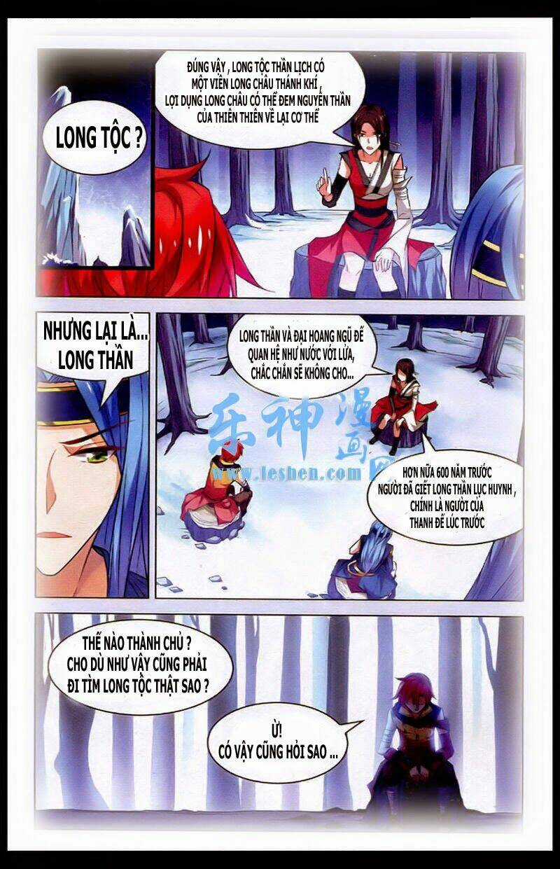 Sưu Thần Ký - Chapter 37 - Trang 5