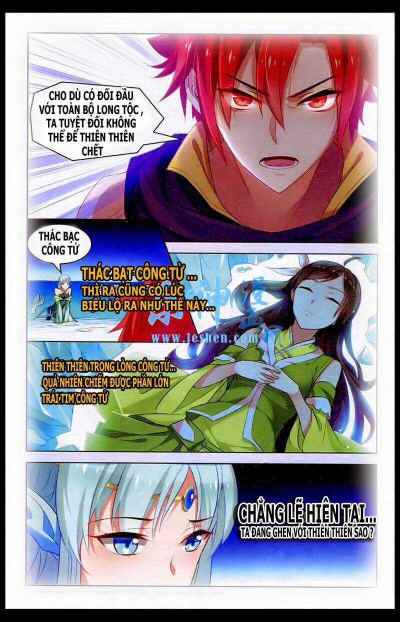 Sưu Thần Ký - Chapter 37 - Trang 6