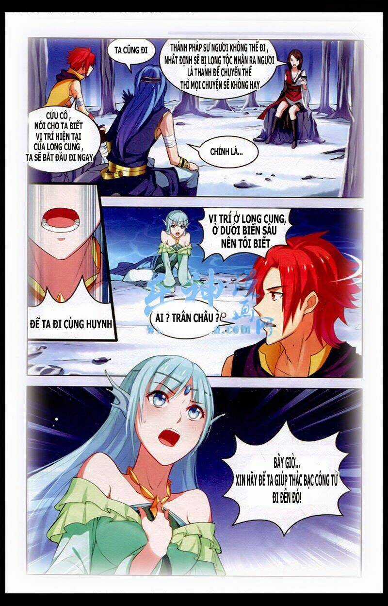 Sưu Thần Ký - Chapter 37 - Trang 7