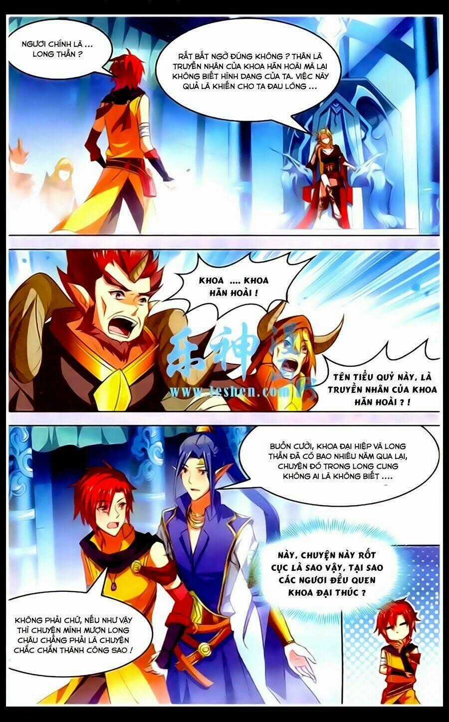 Sưu Thần Ký - Chapter 38 - Trang 2