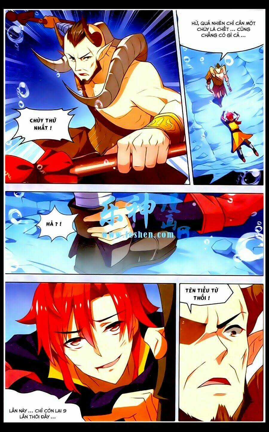 Sưu Thần Ký - Chapter 38 - Trang 12