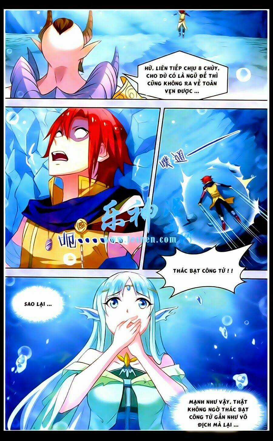 Sưu Thần Ký - Chapter 38 - Trang 14