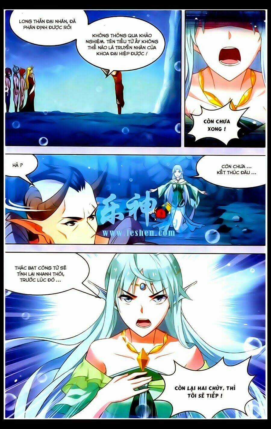 Sưu Thần Ký - Chapter 38 - Trang 15