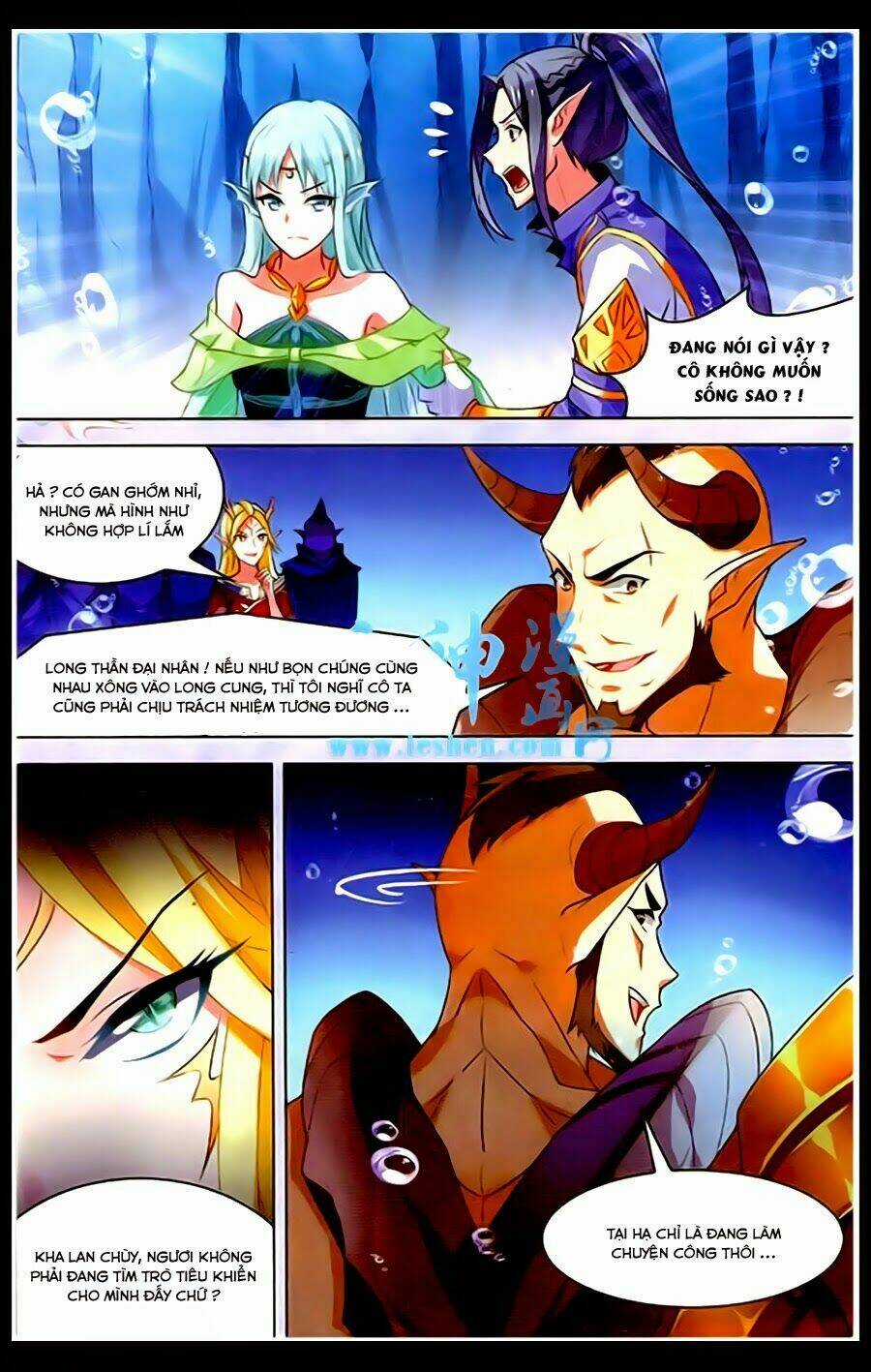 Sưu Thần Ký - Chapter 38 - Trang 16