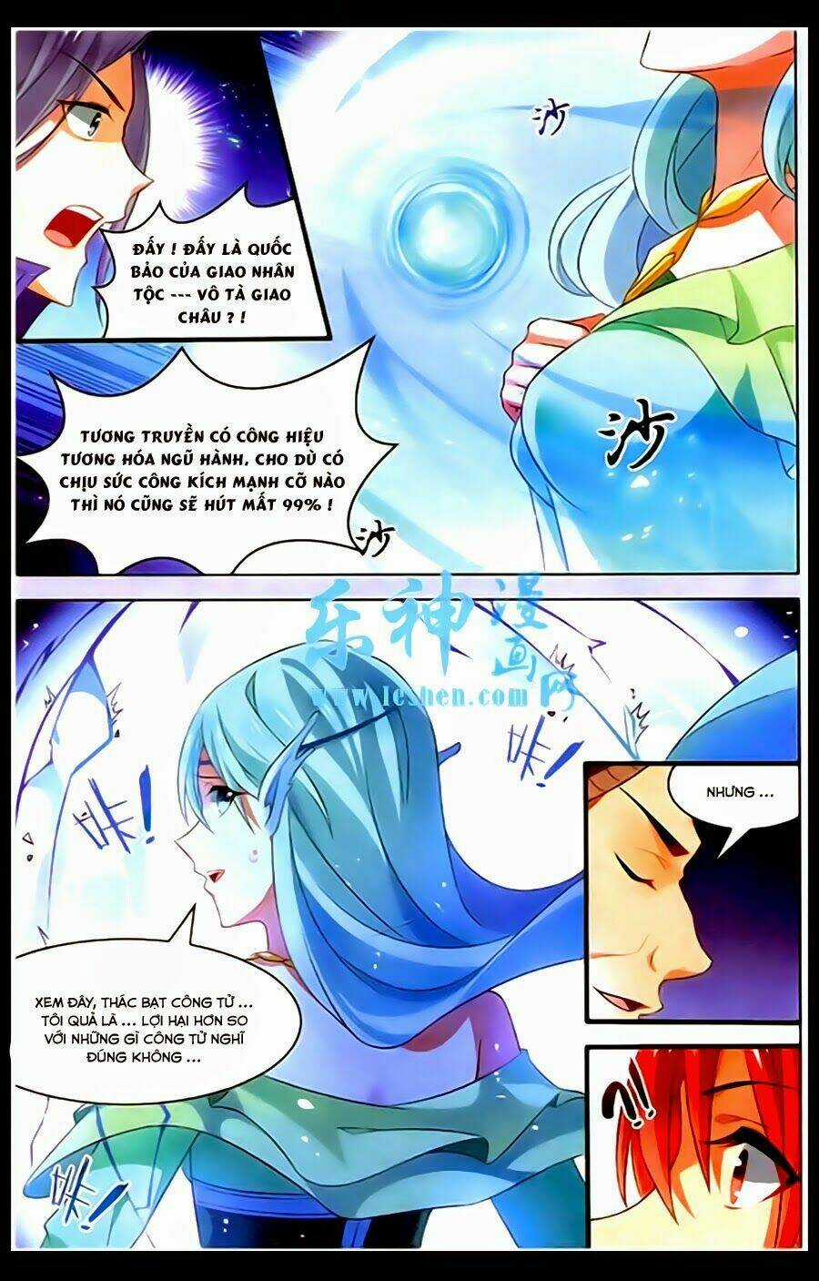 Sưu Thần Ký - Chapter 38 - Trang 18