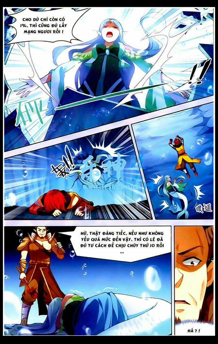 Sưu Thần Ký - Chapter 38 - Trang 19