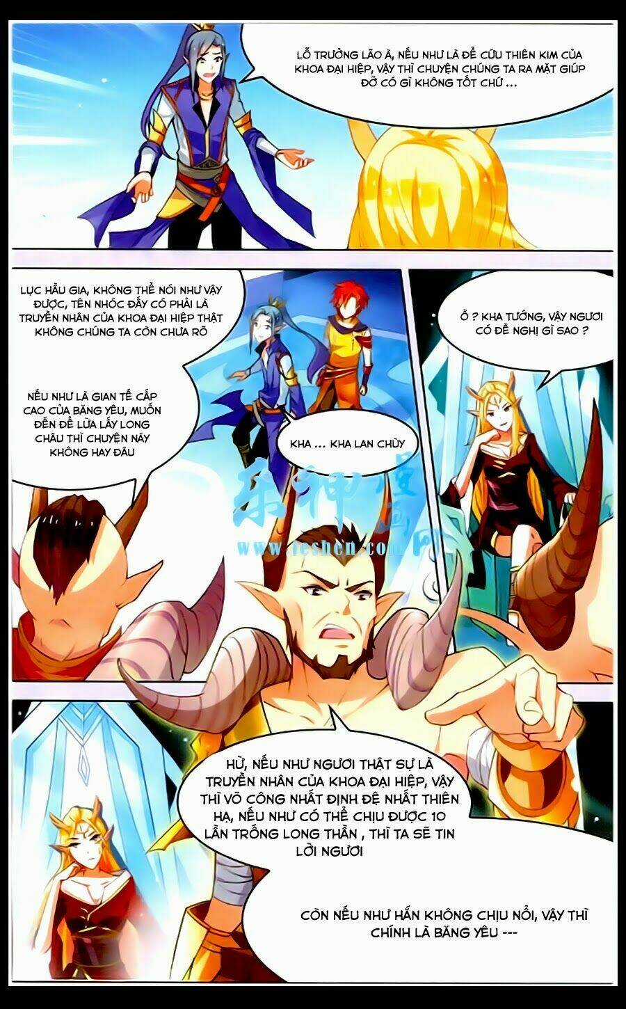 Sưu Thần Ký - Chapter 38 - Trang 5