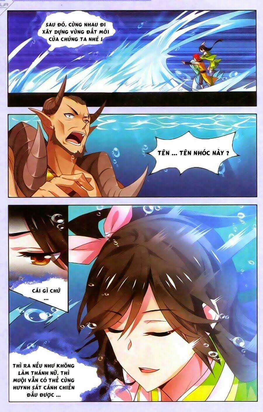 Sưu Thần Ký - Chapter 39 - Trang 12