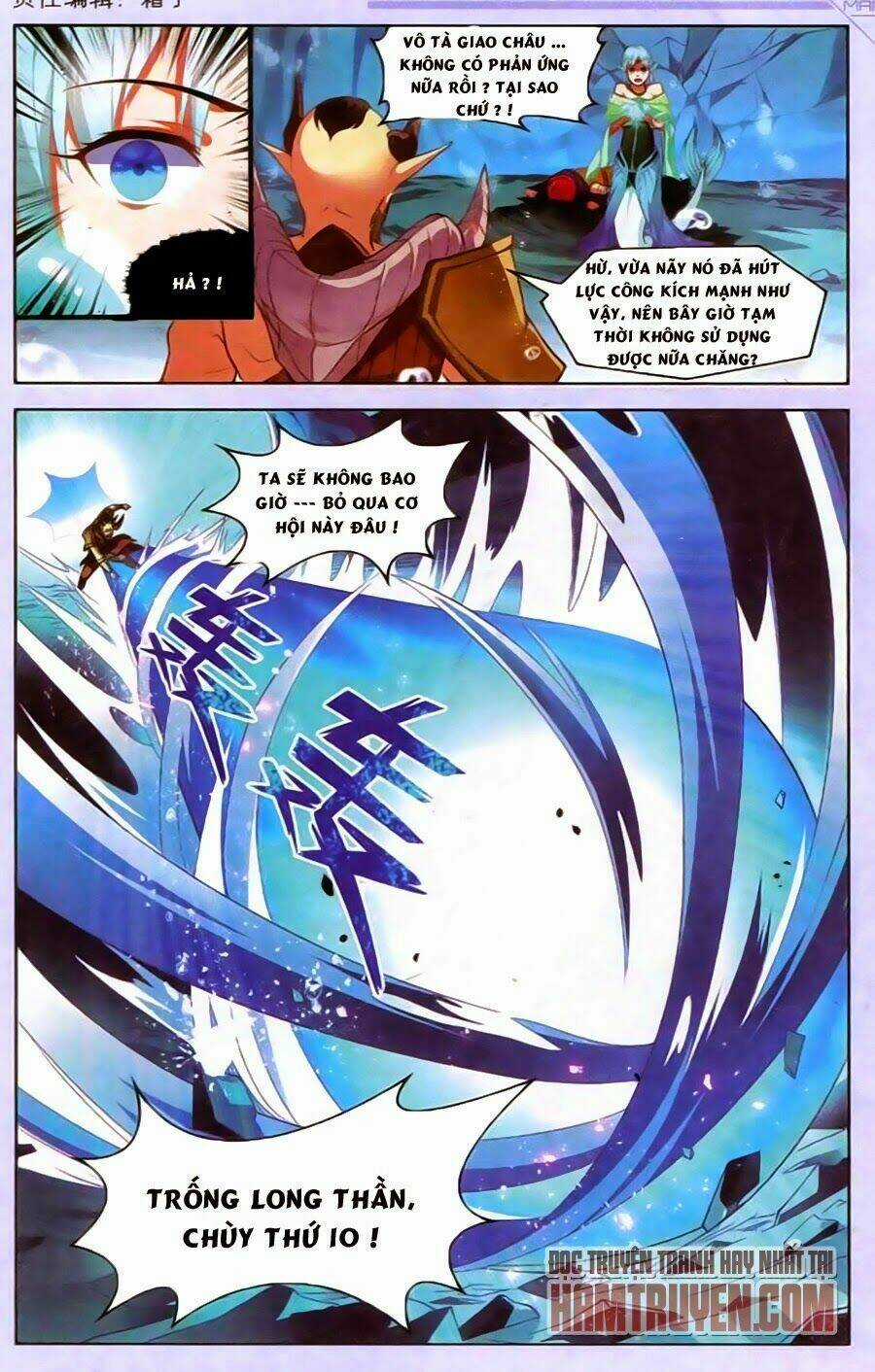 Sưu Thần Ký - Chapter 39 - Trang 3