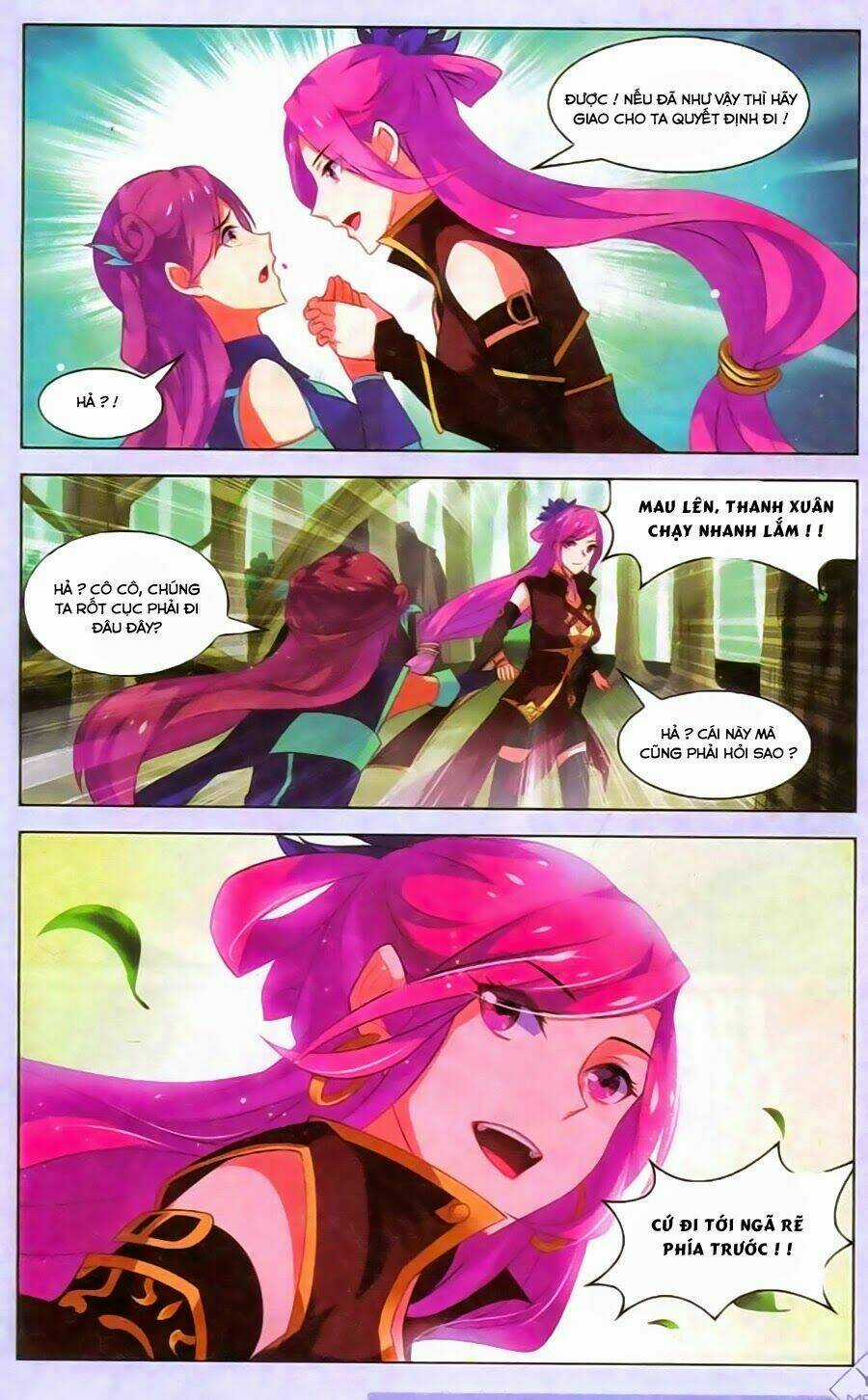 Sưu Thần Ký - Chapter 39 - Trang 21