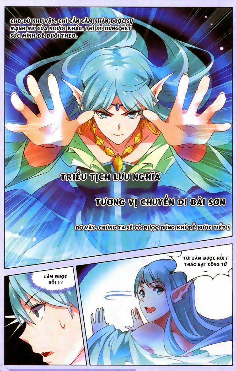 Sưu Thần Ký - Chapter 39 - Trang 6