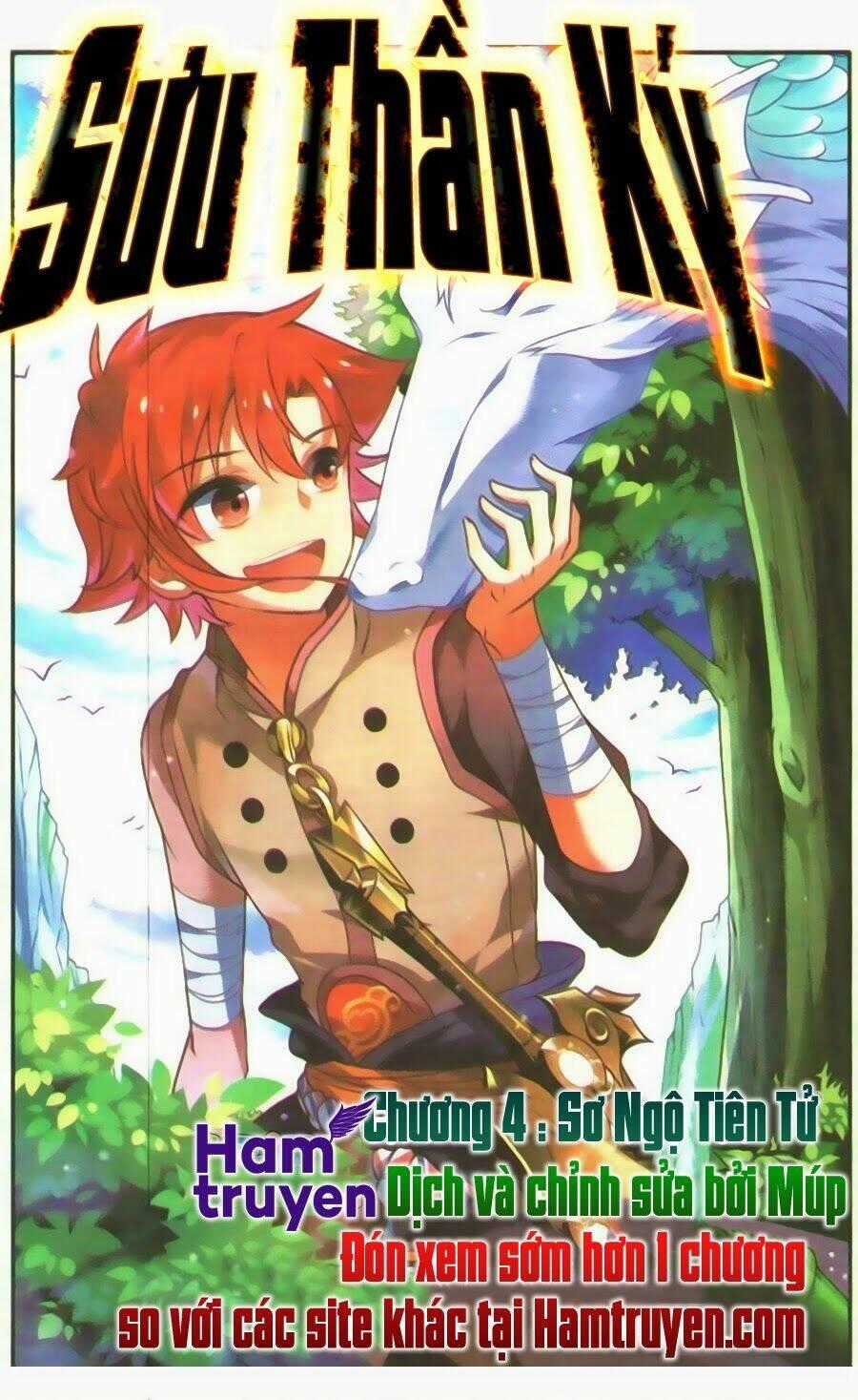 Sưu Thần Ký - Chapter 4 - Trang 2