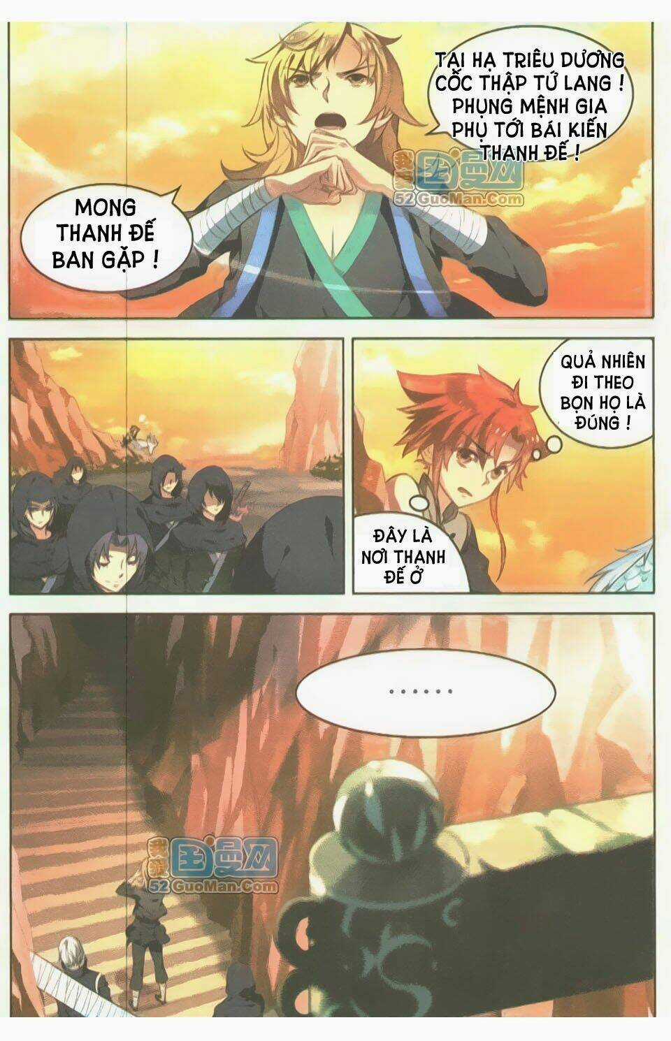 Sưu Thần Ký - Chapter 4 - Trang 12