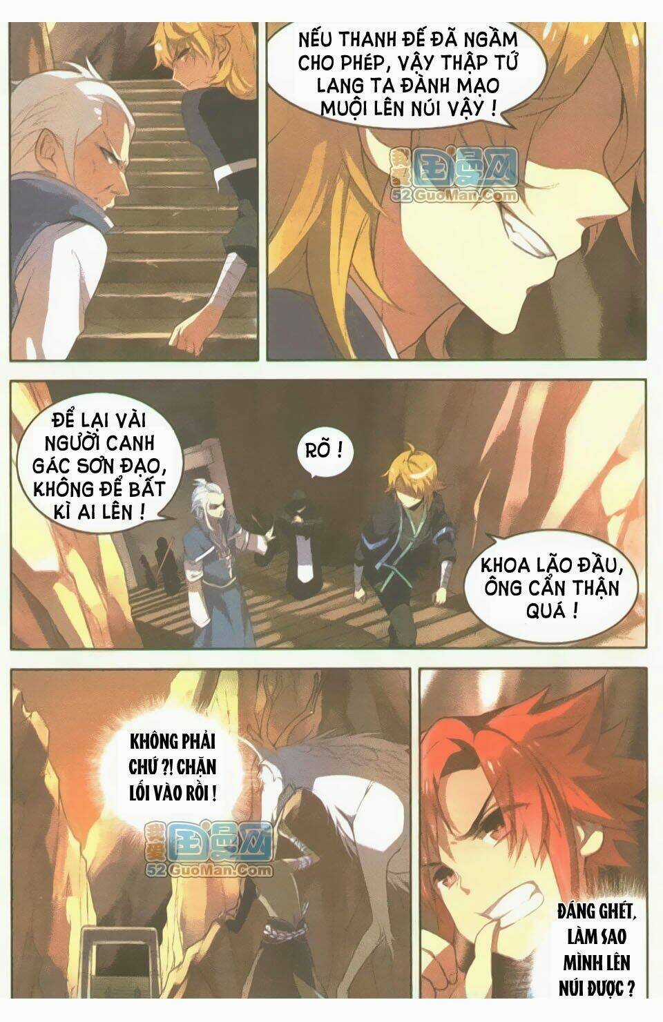 Sưu Thần Ký - Chapter 4 - Trang 13