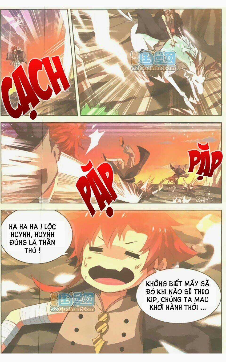 Sưu Thần Ký - Chapter 4 - Trang 17