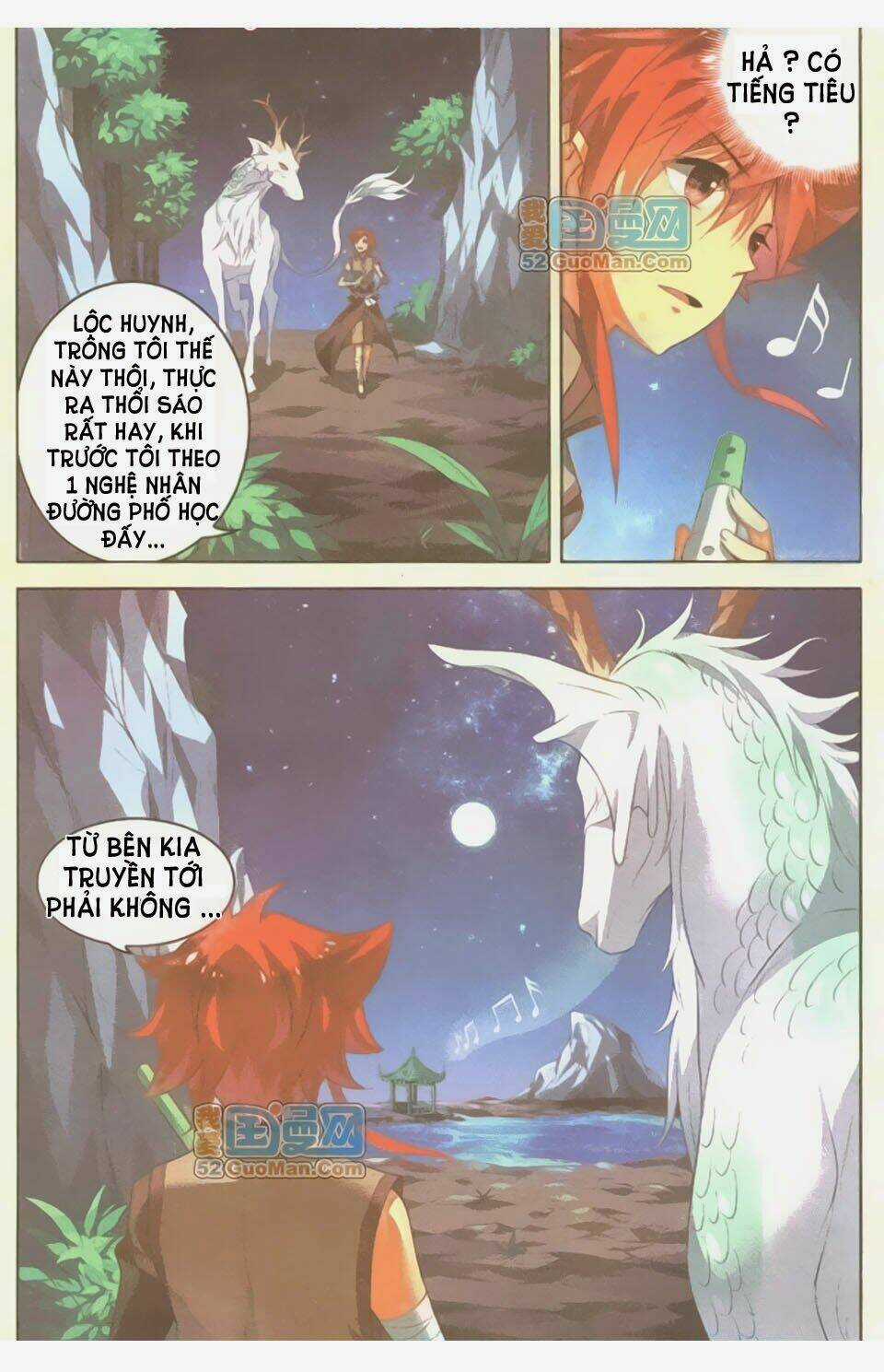 Sưu Thần Ký - Chapter 4 - Trang 18