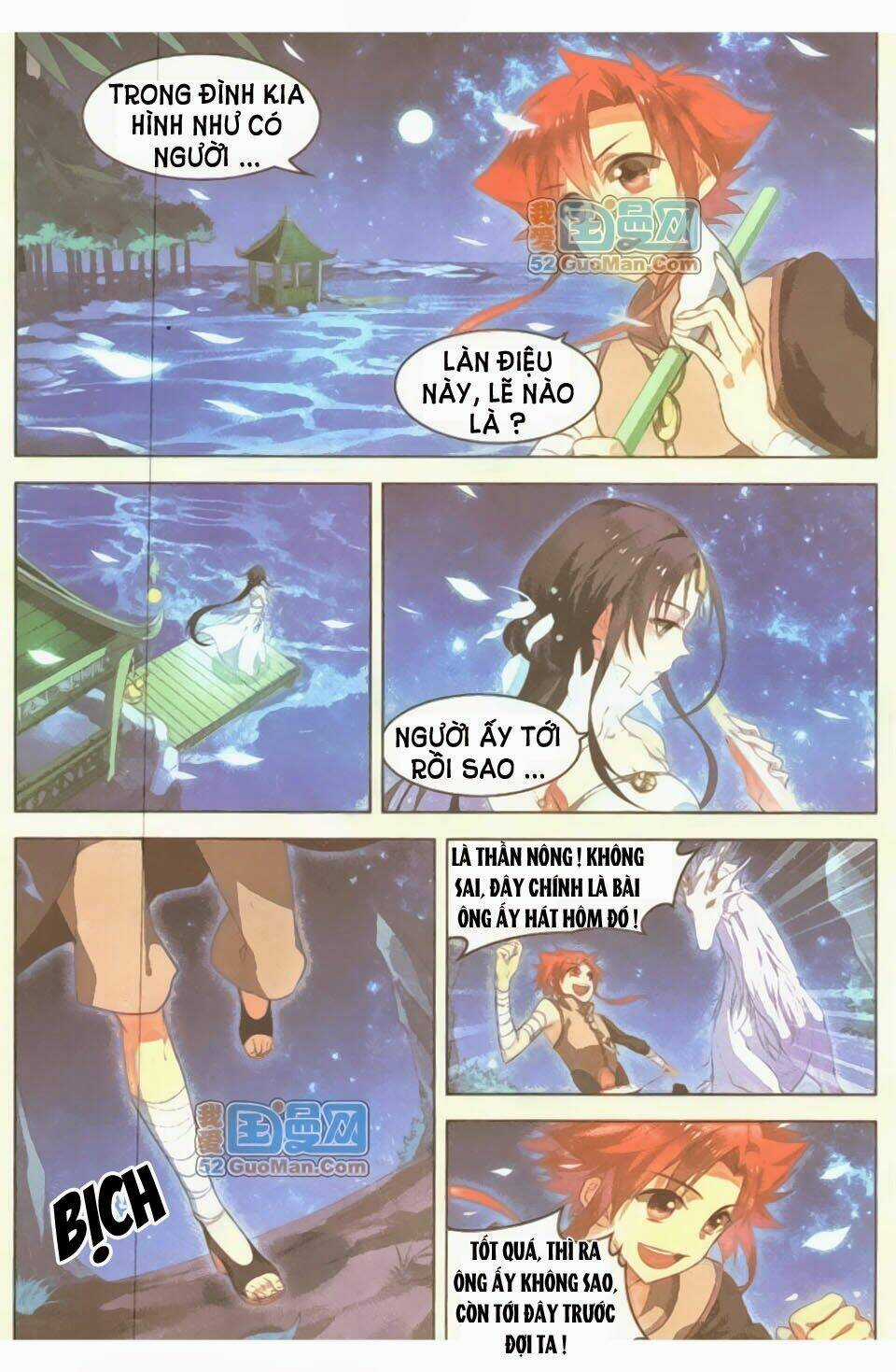 Sưu Thần Ký - Chapter 4 - Trang 19