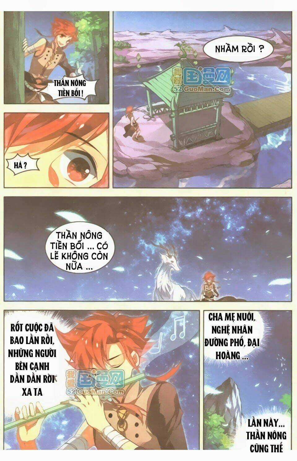 Sưu Thần Ký - Chapter 4 - Trang 20