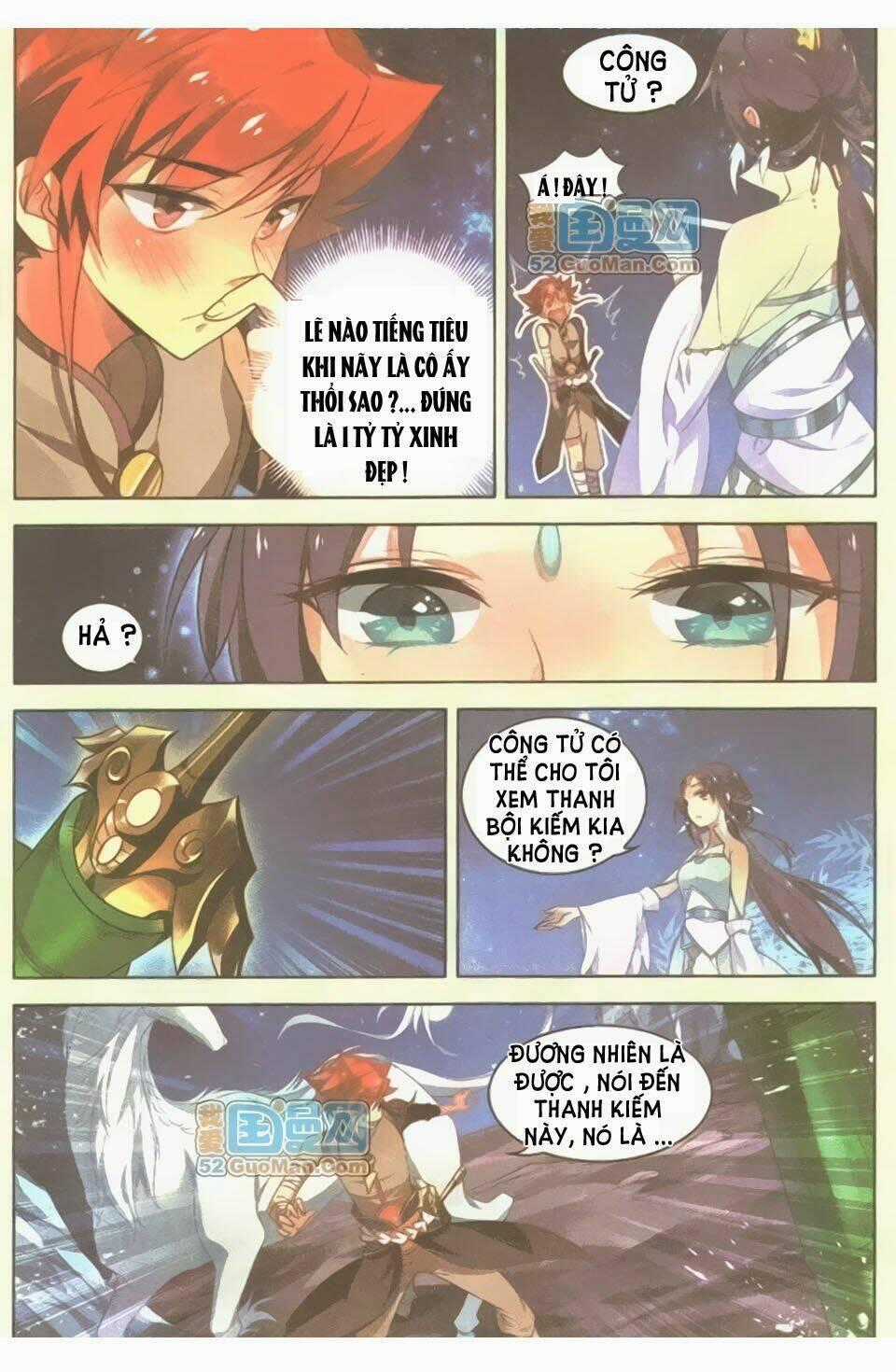 Sưu Thần Ký - Chapter 4 - Trang 23