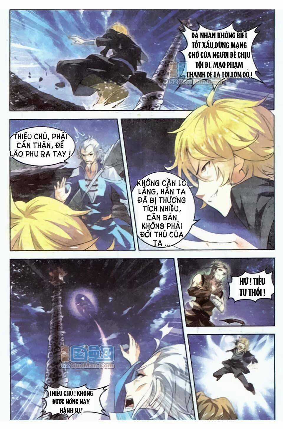 Sưu Thần Ký - Chapter 5 - Trang 11