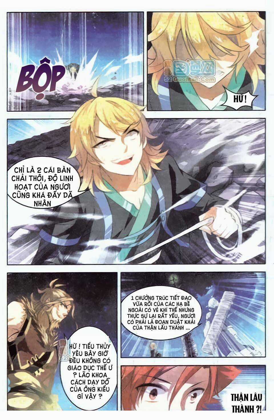 Sưu Thần Ký - Chapter 5 - Trang 14