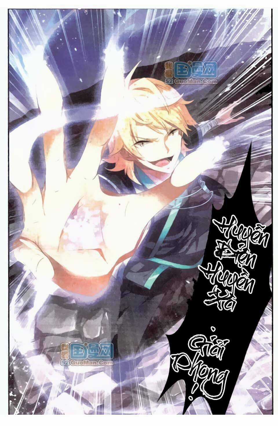 Sưu Thần Ký - Chapter 5 - Trang 17