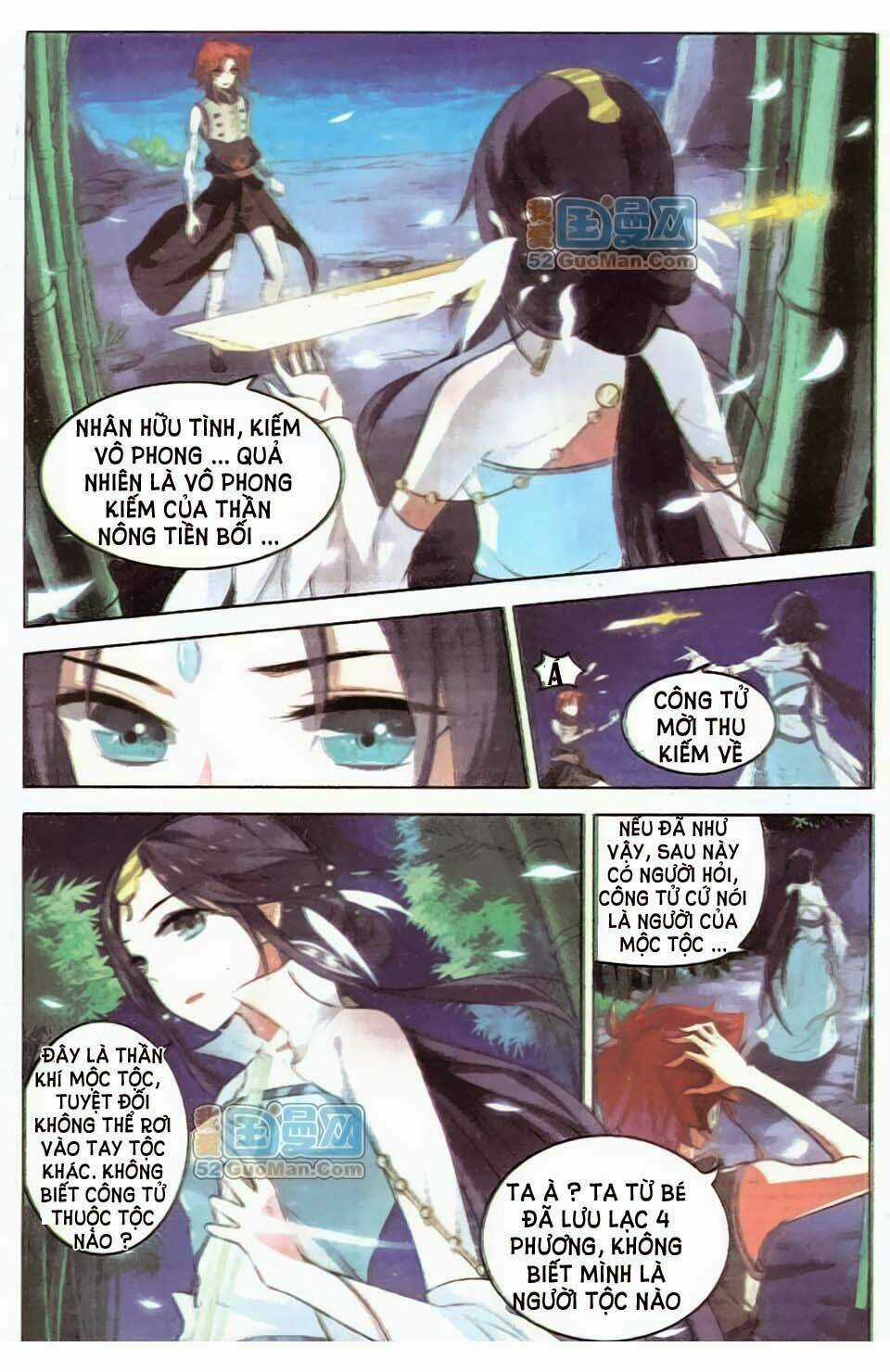 Sưu Thần Ký - Chapter 5 - Trang 3