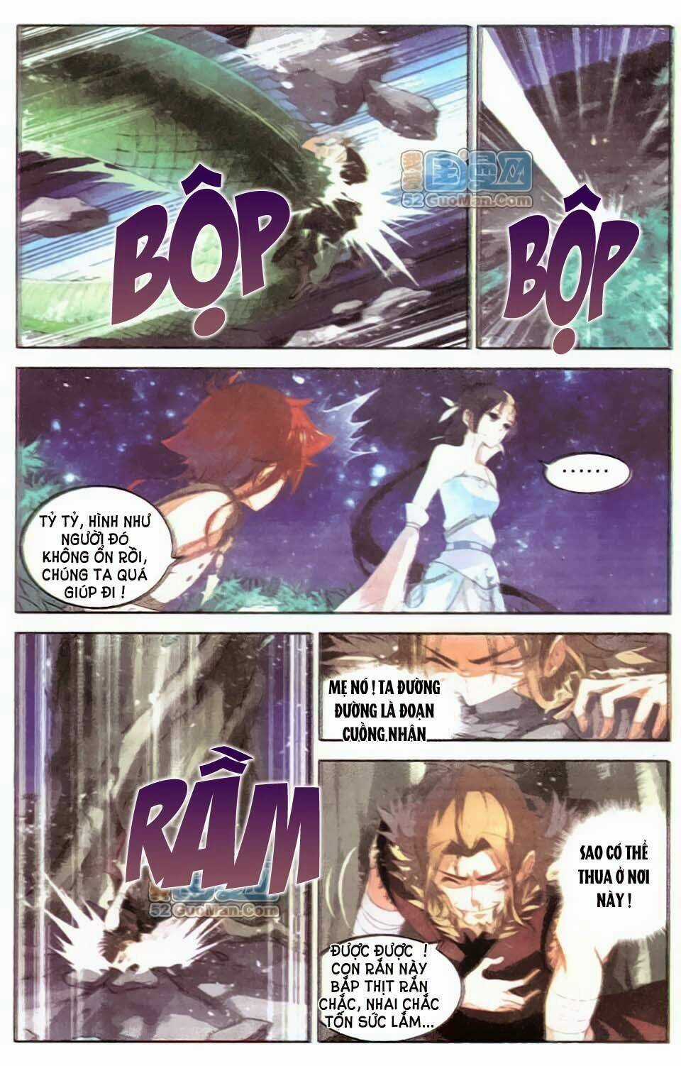 Sưu Thần Ký - Chapter 5 - Trang 22