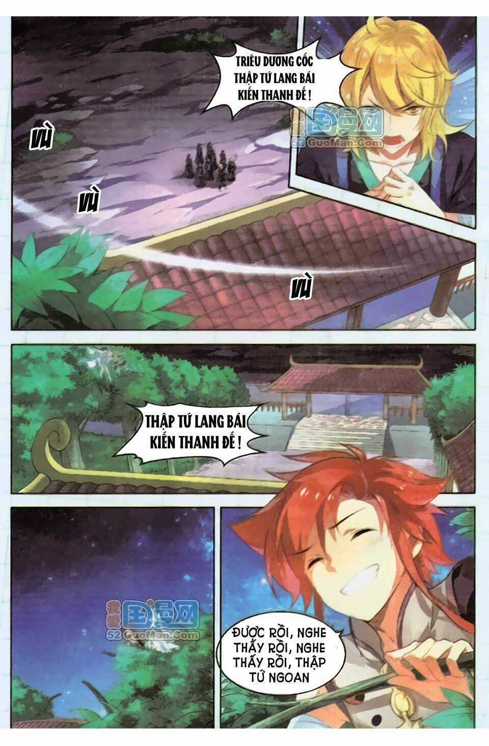 Sưu Thần Ký - Chapter 5 - Trang 7