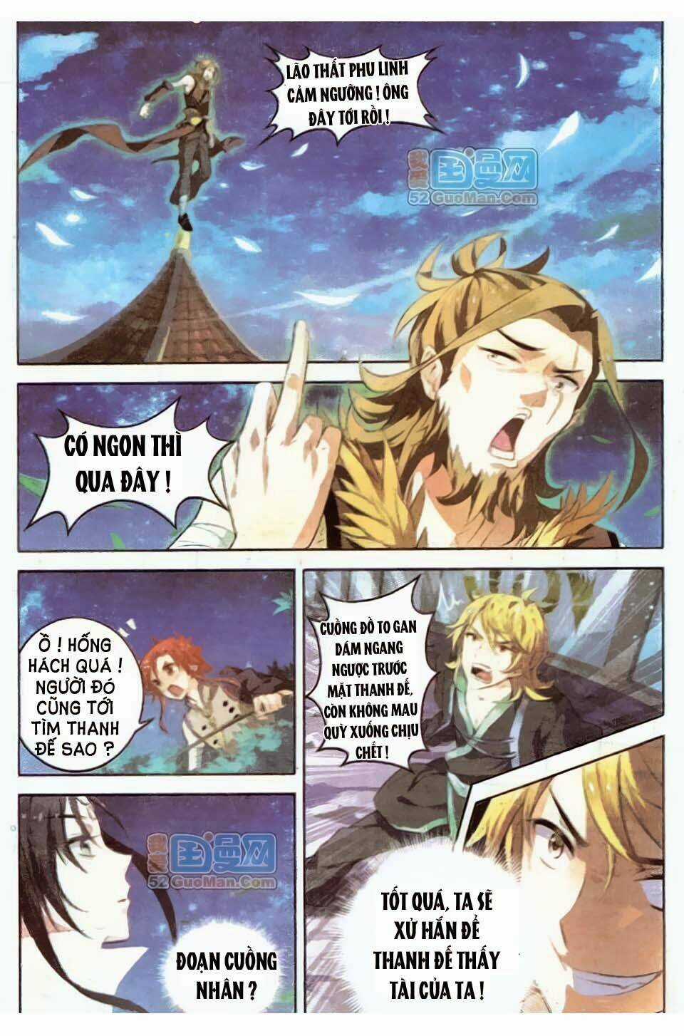 Sưu Thần Ký - Chapter 5 - Trang 10