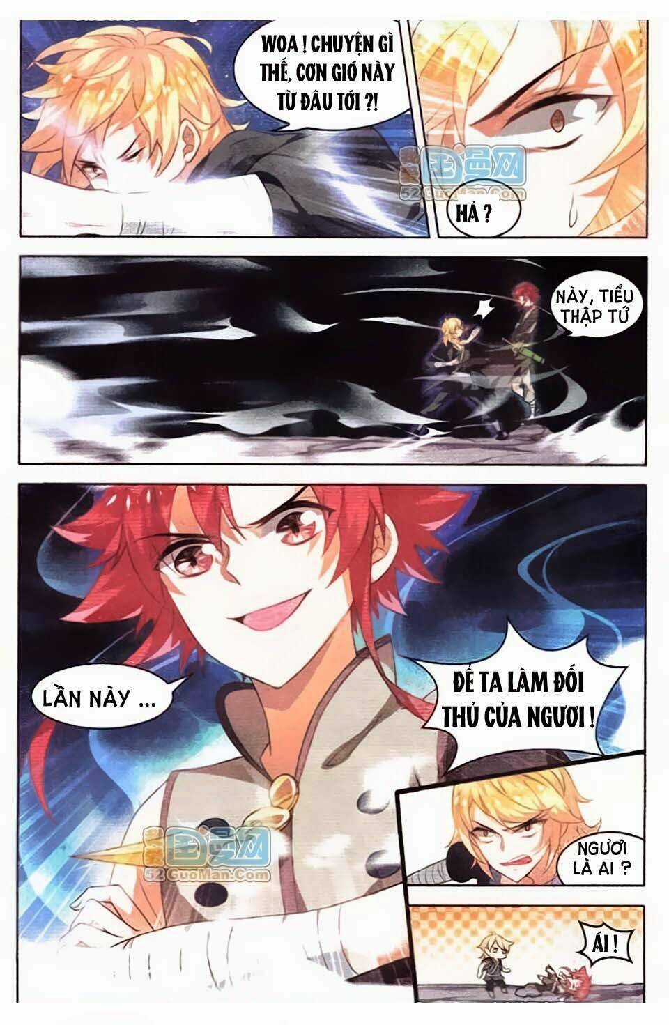 Sưu Thần Ký - Chapter 6 - Trang 12