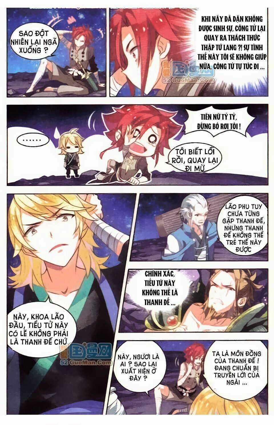 Sưu Thần Ký - Chapter 6 - Trang 13