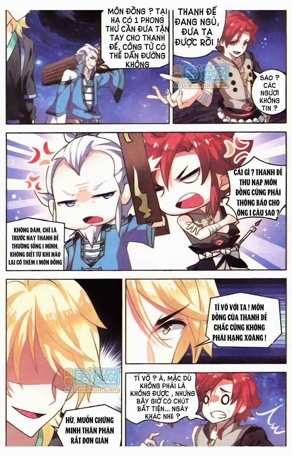 Sưu Thần Ký - Chapter 6 - Trang 14