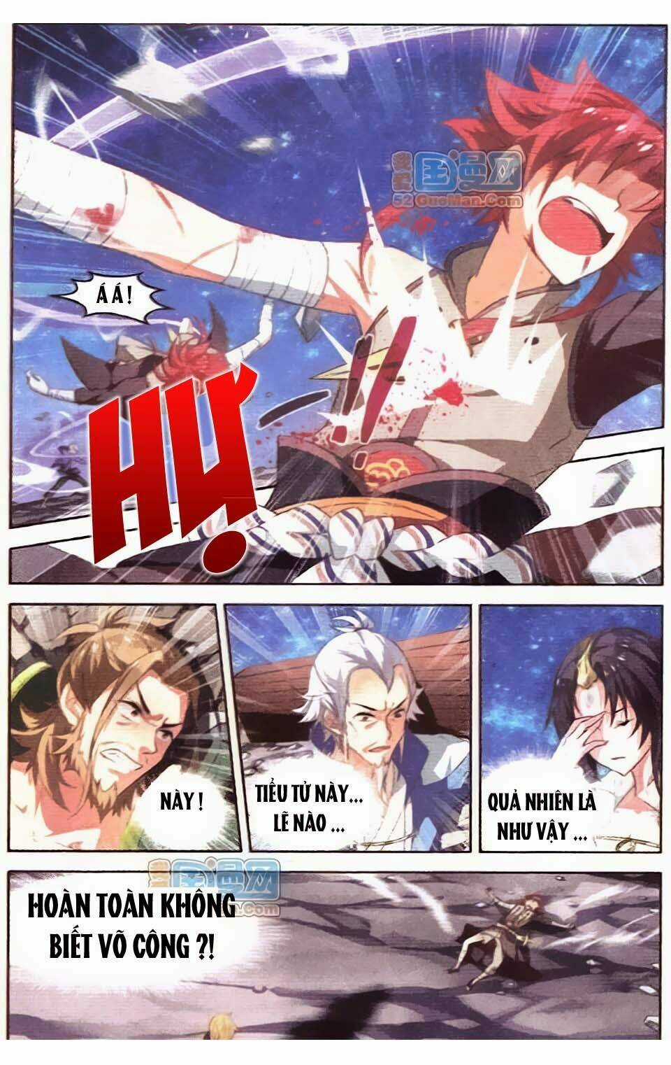 Sưu Thần Ký - Chapter 6 - Trang 17